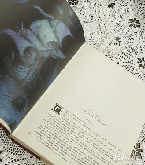 Рассказы о русском подвиге, Алексеев