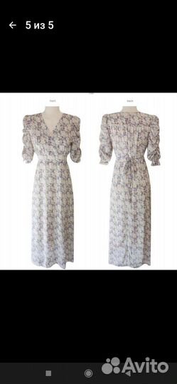 Женские веши пакетом