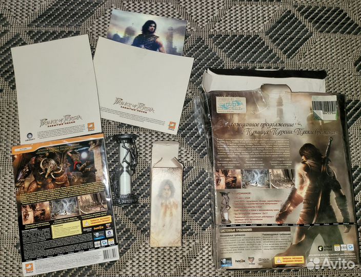 Диски коллекционные