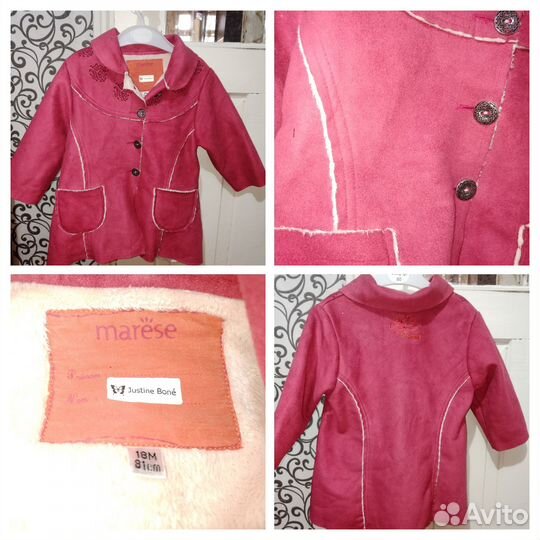 Новые куртки разные для девочек на рост 65-95 см