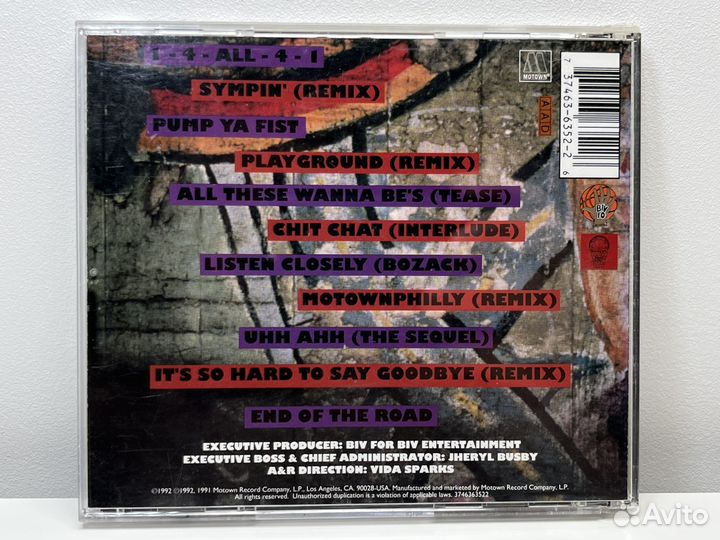 CD East Coast Family