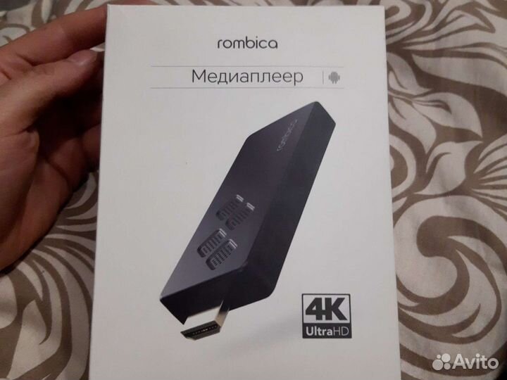 Медиаплеер android