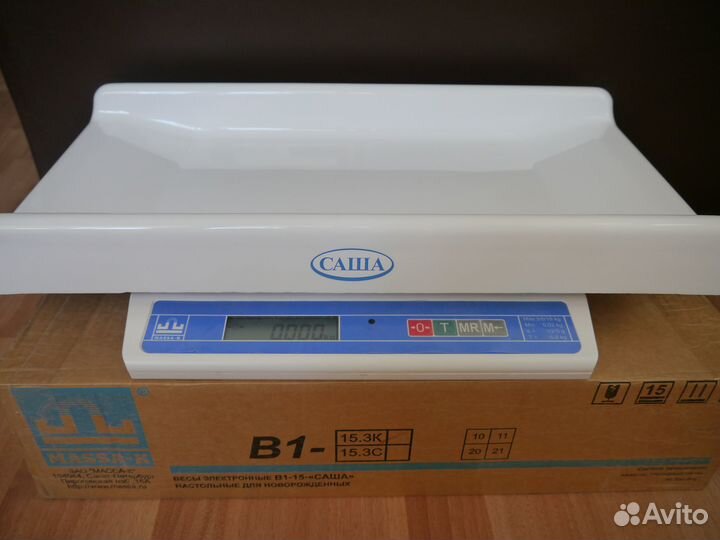 Весы детские
