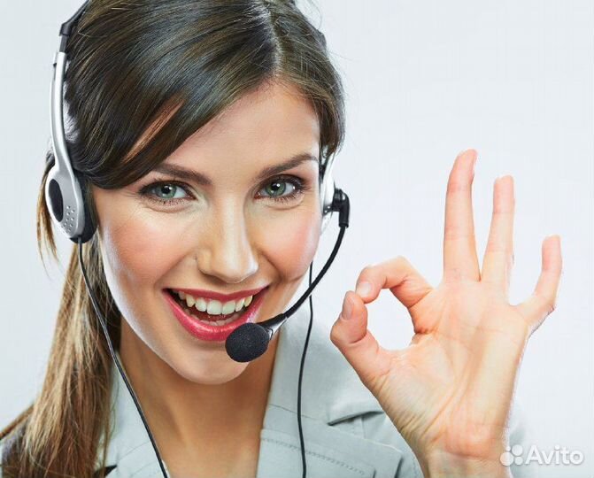 Оператор Call-Centre (удаленка)