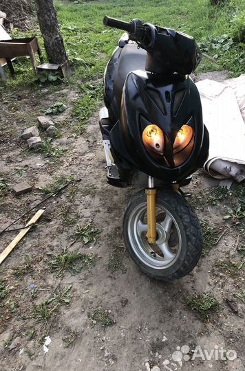 Скутер