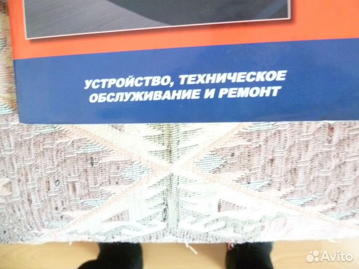 Книга-каталог запасных частей, эксплуат. гольф-6