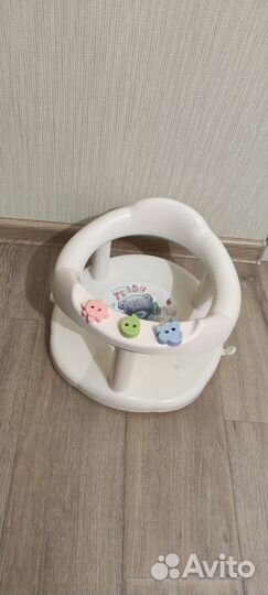 Стульчик для купания