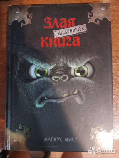 Книги серии 