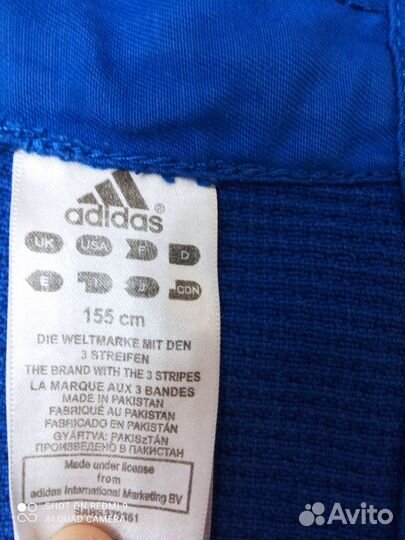 Кимоно для дзюдо adidas 150
