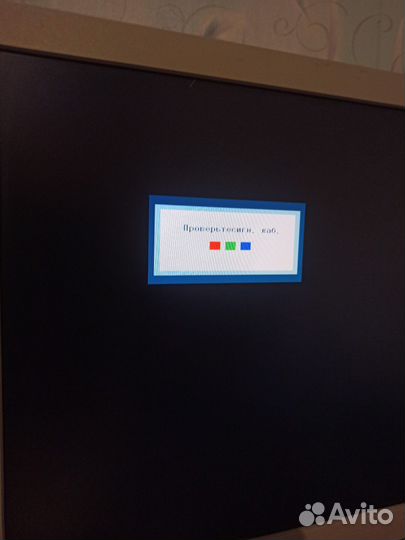 Монитор samsung syncmaster 710v