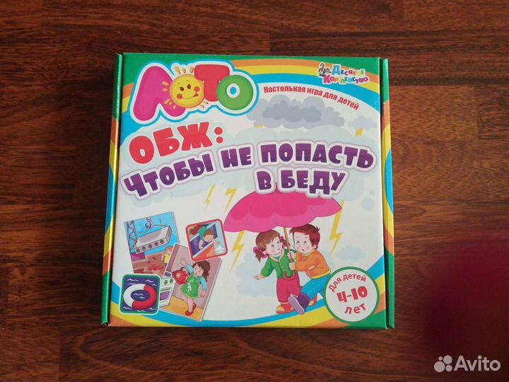 Мозаика пазлы танграм веер счета игра обж