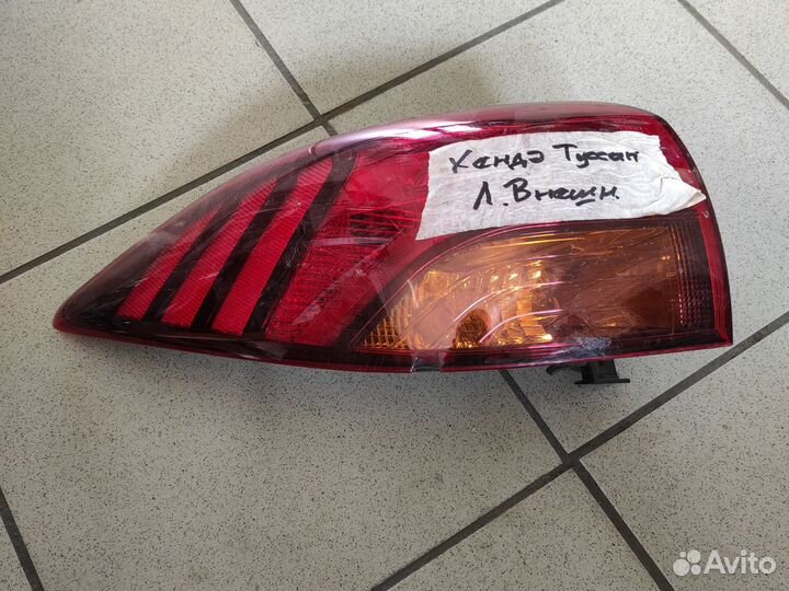 Фонарь задний левый hyundai tucson