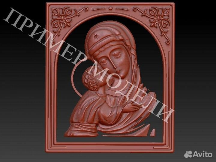 Модели для чпу Иконы(750шт)