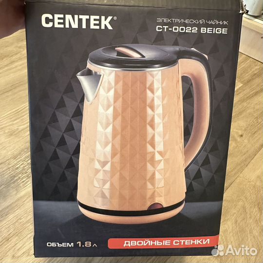 Чайник новый