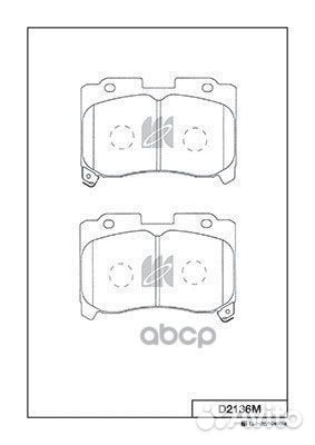 Колодки D2136M Kashiyama