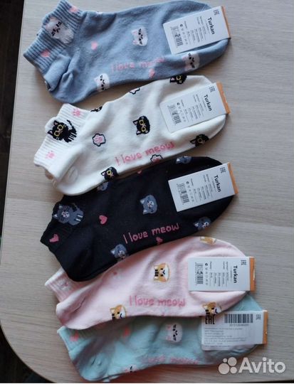 Носки женские 36-41 новые