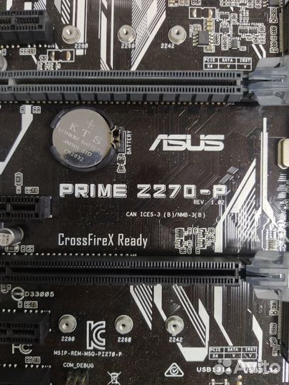 Материнская плата asus prime Z270-P