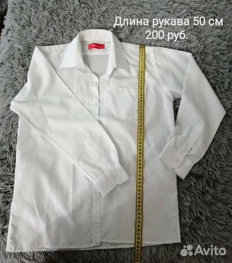 Одежда, обувь для мальчика