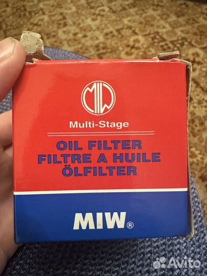 Фильтр масляный