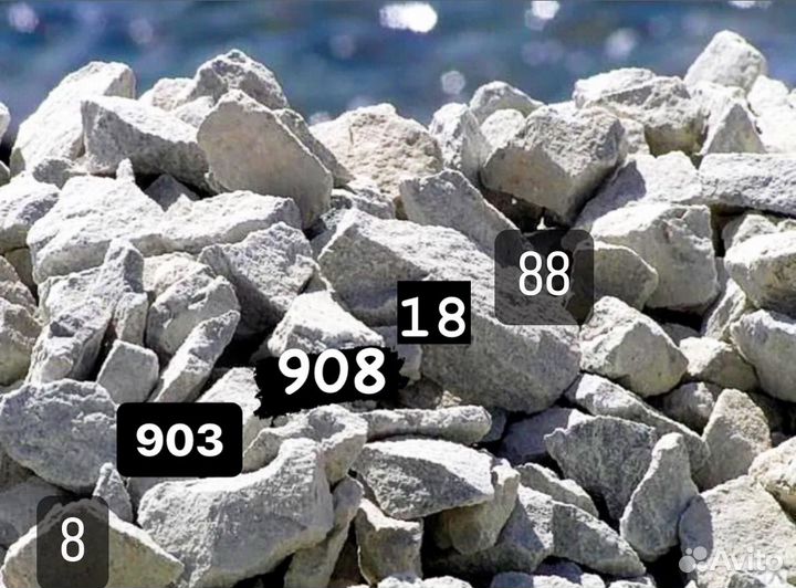 Доломитовый щебень, бут