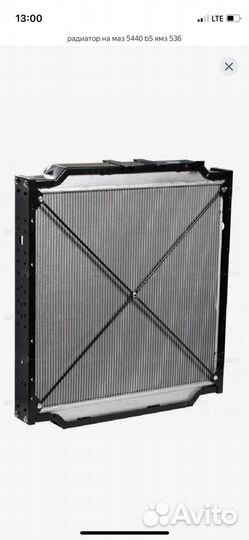 Радиатор на маз B5 ямз 536