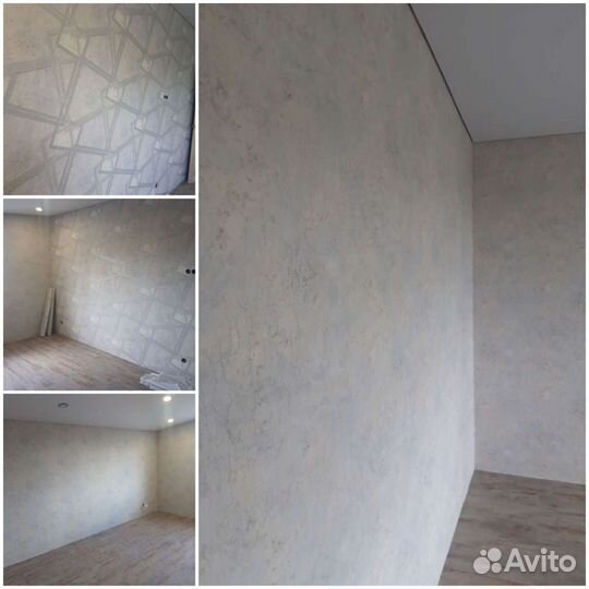 Поклейка обоев