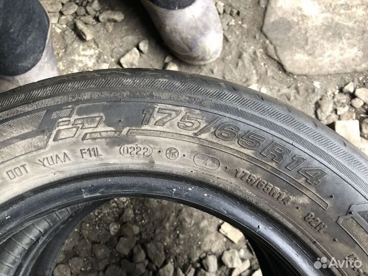 КАМА 365 (241) 175/65 R14