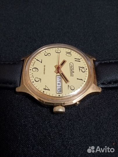 Часы слава СССР позолоченные