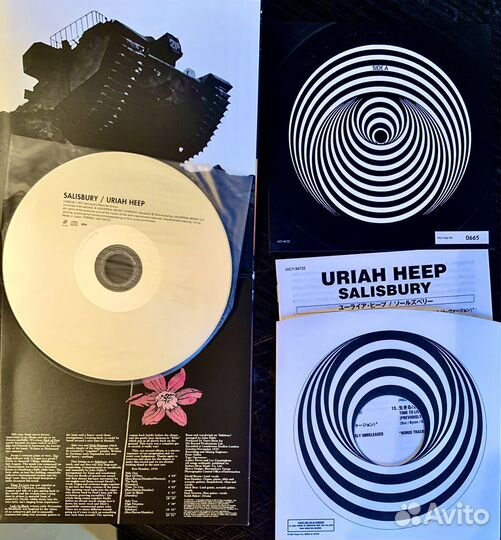 Uriah Heep CD 1971 Salisbury shm japan