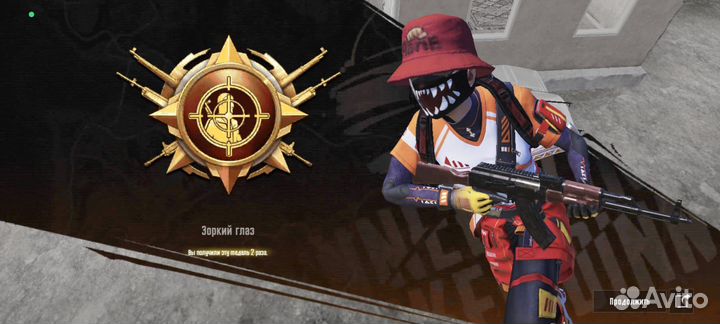 Ищу тиму в пубг мубуил