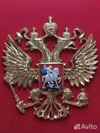 Герб Москвы/России с гальванопластикой