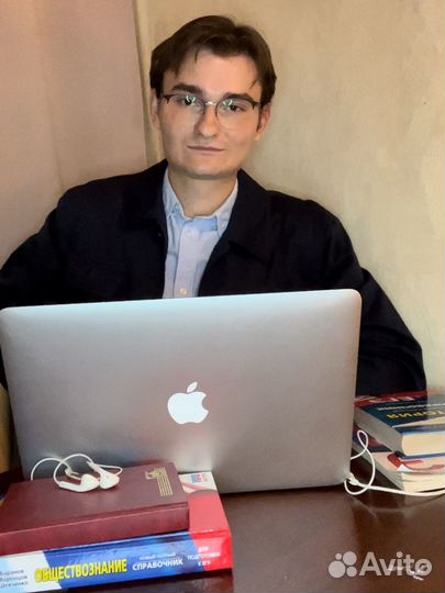 Обществознание, История. Преподаватель