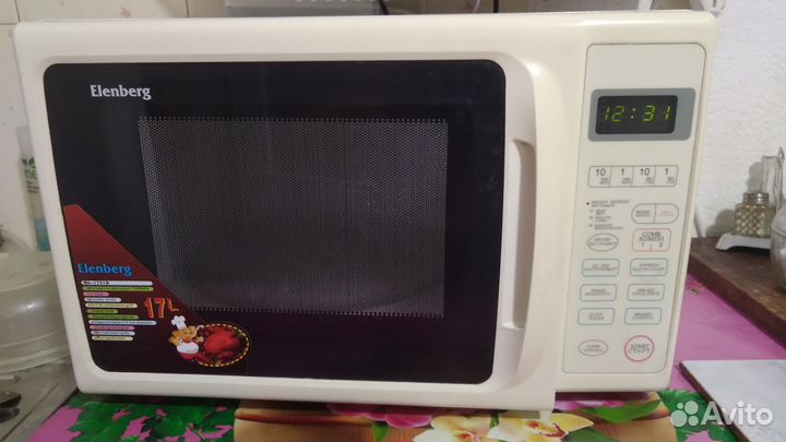 Микроволновая печь Elenberg с грилем