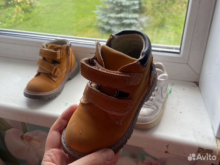 Кросовки и сапоги