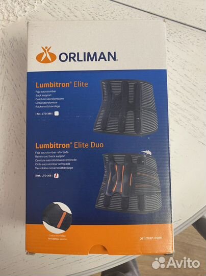 Бандаж пояснично-кресцовый