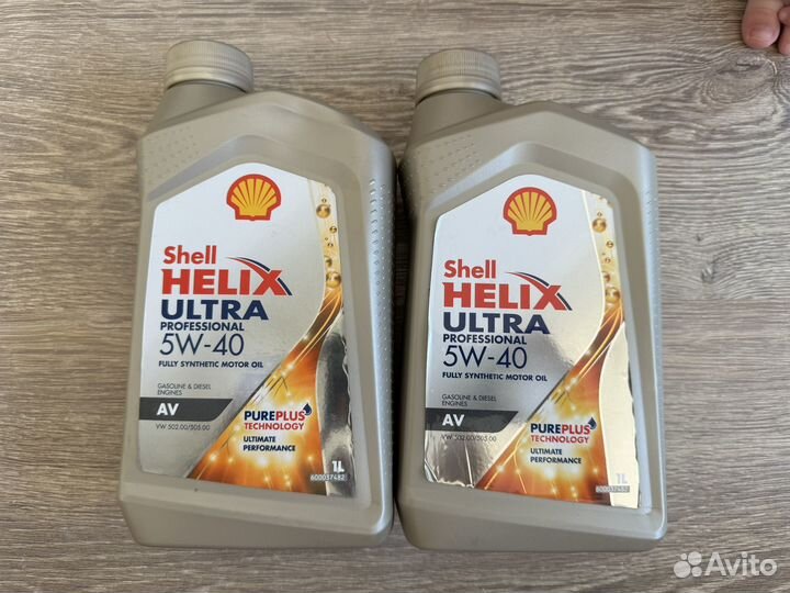 Shell Helix Ultra Professional AV 5W-40 550046359