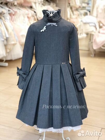 Школьная форма в синем и сером цвете