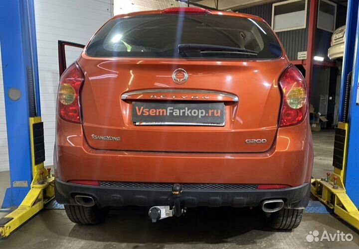 Фаркоп Ssang Yong. Установка фаркопа. На все модели