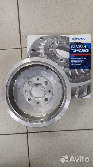 Барабан тормозной задний Ваз 2108-99, 2114, 2110