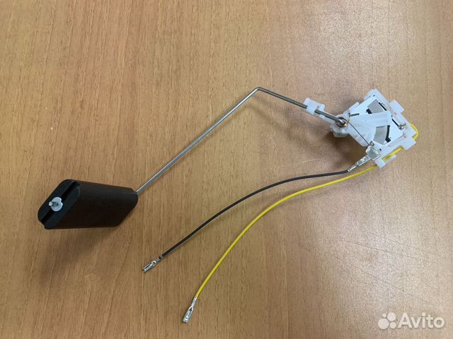 Датчик уровня топлива новый Ford Focus 2 Mazda 3