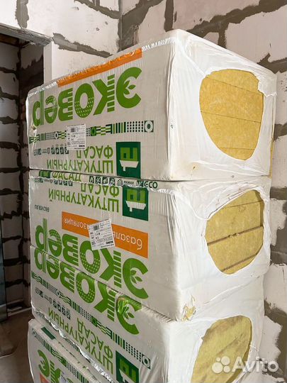 Утеплитель фасадный под штукатурку