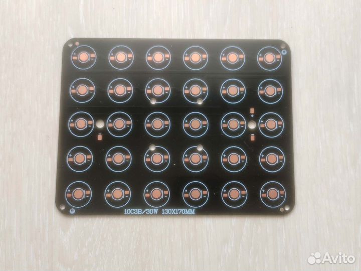 Прожекторная плата 30W LED (10x3)x1W/2W/3W