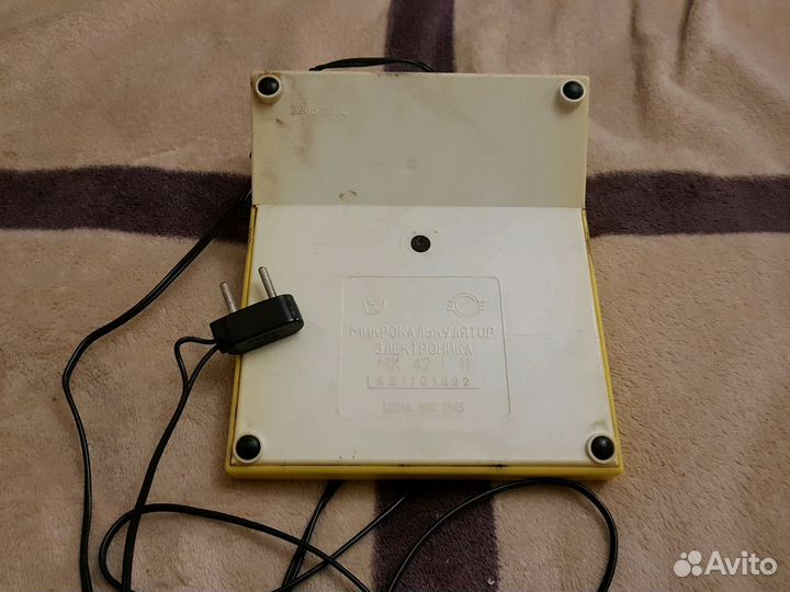 Калькулятор советский Электроника СССР