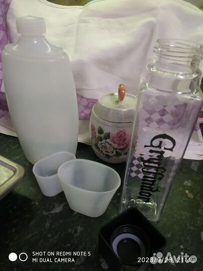 Сахарница, соковыжималка и др. кухонная посуда