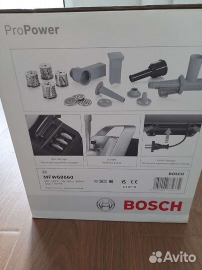 Мясорубка электрическая bosch