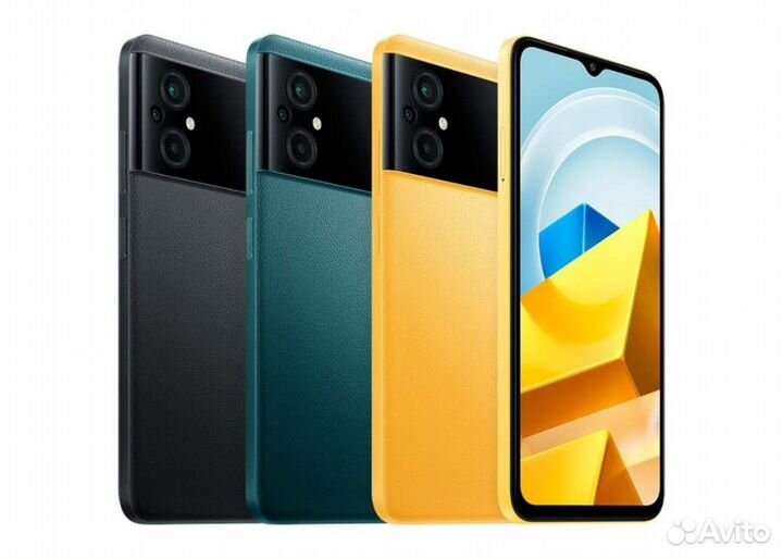 Xiaomi Poco M5, 4/128 ГБ