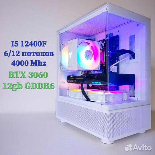 Игровой пк RTX 3060 12gb + I5 12400F/ Гарантия