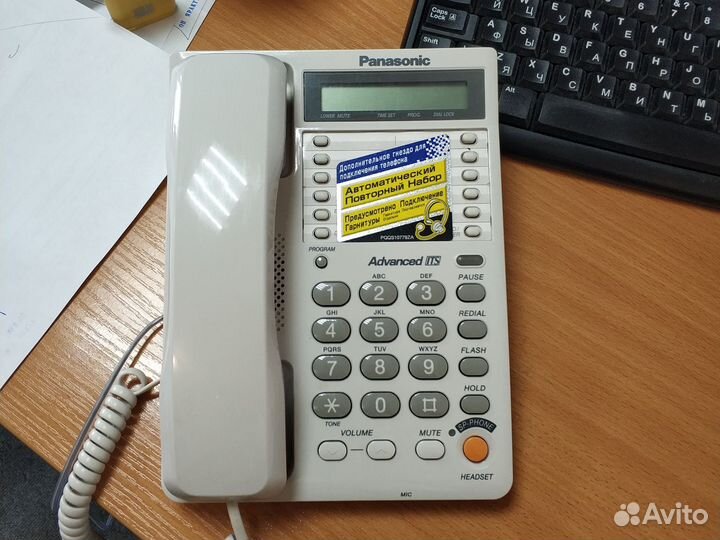 Телефон panasonic kx-ts2365ru