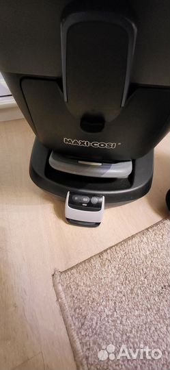 Автолюлька maxi cosi с базой isofix