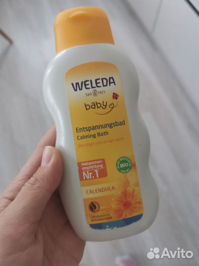 Weleda средство для купания с календулой